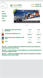 Mobile Screenshot of alfa-trans.com
